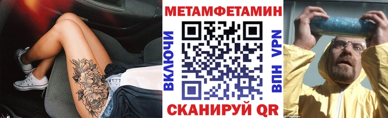 KRAKEN tor  Боготол  Амфетамин Розовый 