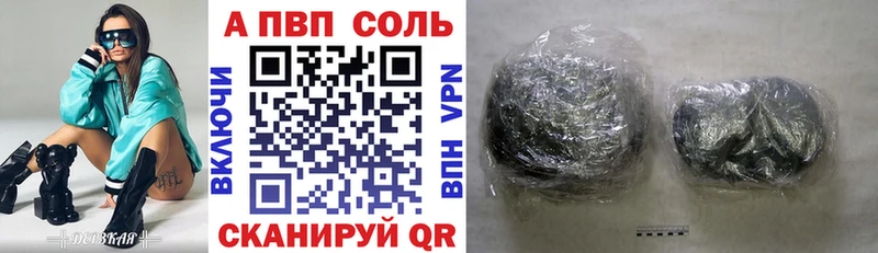 ОМГ ОМГ tor  Боготол  A PVP крисы CK 