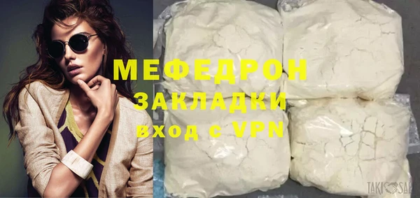 mix Приозерск