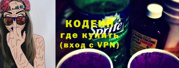 прущий лед Алексин