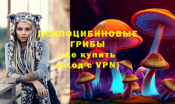 скорость Протвино