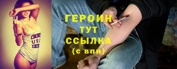 наркотики Алзамай