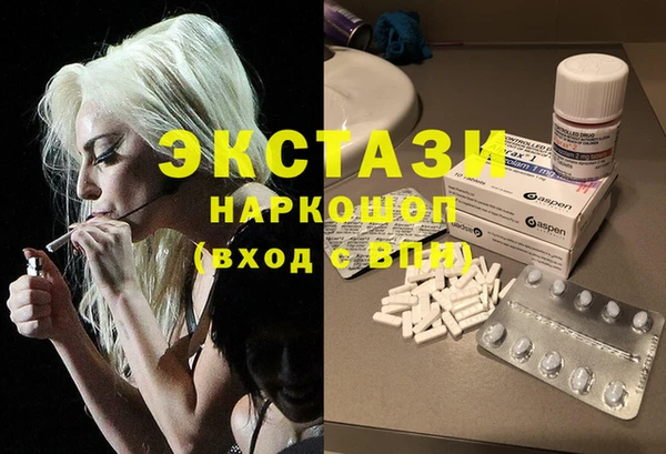 прущий лед Алексин