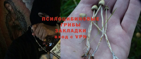 mix Приозерск