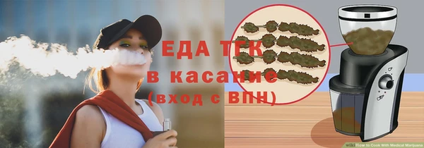 прущий лед Алексин