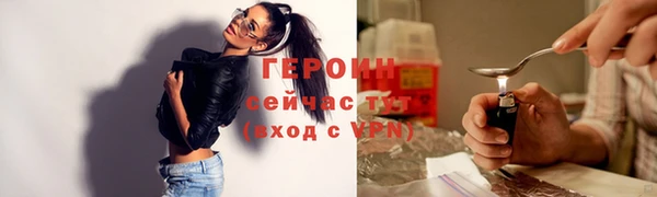 mix Приозерск