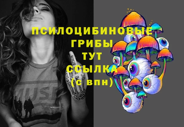 наркотики Алзамай