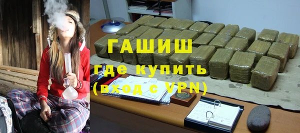скорость Протвино