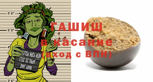 наркотики Алзамай