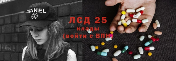 наркотики Алзамай