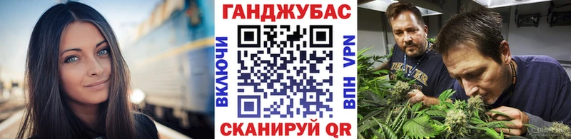 продажа наркотиков  Боготол  Бошки марихуана конопля 